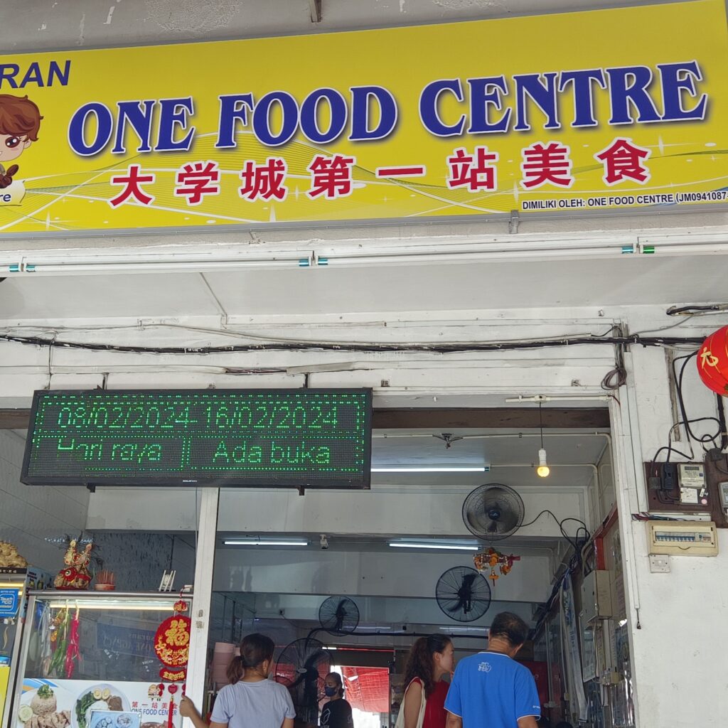 m4